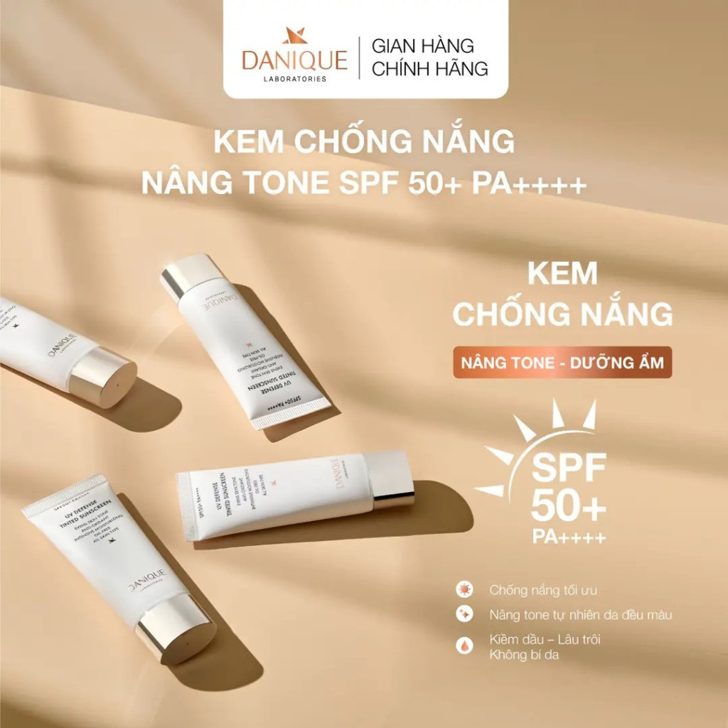 Kem Chống Nắng Nâng Tone Uv Defense Tinted Sunscreen SPF50+ PA++++, tuýp 40ml