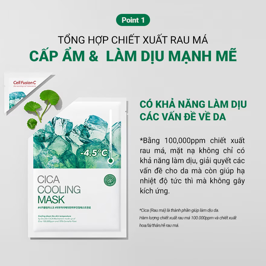 Mặt Nạ Làm Mát, Dịu Da, Ngăn Ngừa Mụn Cell Fusion C CICA Cooling Mask, Hộp 5 miếng x 27g